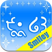 Boy's顔文字　表情符号 (iPhone / iPad)