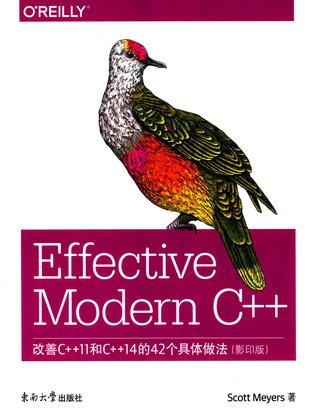 Effective Modern C++