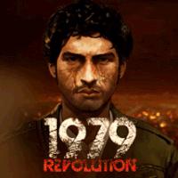 1979革命 1979 Revolution
