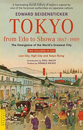 Tokyo from Edo to Showa 1867-1989