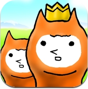 Alpaca Evolution Begins (iPhone / iPad)