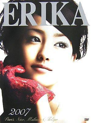 「ERIKA2007」 沢尻エリカ写真集 通常版
