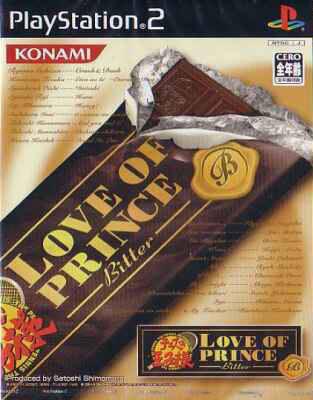 网球王子 Love of Prince 苦版 テニスの王子様 Love of Prince -Bitter-