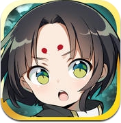 御灵录Otogi (iPhone / iPad)