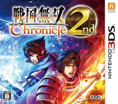 战国无双编年史2 戦国無双 Chronicle 2nd