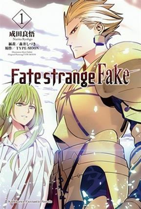 Fate/strange Fake 01
