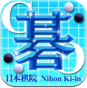 Nihonkiin  GO BOOKS (iPhone / iPad)