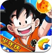 龙珠激斗（七龙珠正版手游） (iPhone / iPad)