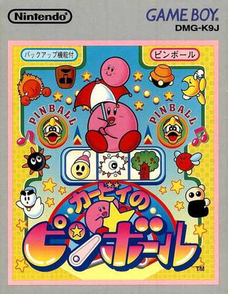 Kirby 星之卡比系列