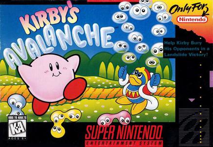 卡比魔法气泡 Kirby's Avalanche