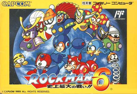 洛克人6 史上最大的战斗！ ロックマン6 史上最大の戦い!!