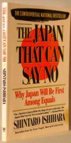 The Japan That Can Say No