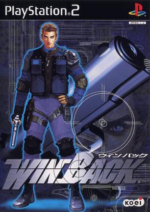 不可能的任务：隐蔽行动 WinBack: Covert Operations