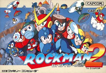 洛克人2：威利博士之谜 ロックマン2 Dr.ワイリーの謎