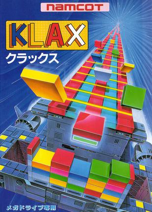 立体方块 クラックス/ Klax