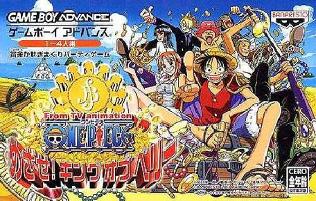 One Piece 海贼王 系列游戏