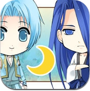 声优Voice APP(应用) 愈守石（YUMORISEKI）～送给想做个美梦的你～ (iPhone / iPad)