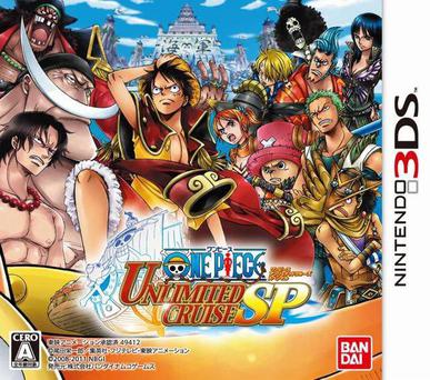 海贼王：无尽的航海SP ONE PIECE アンリミテッドクルーズ スペシャル