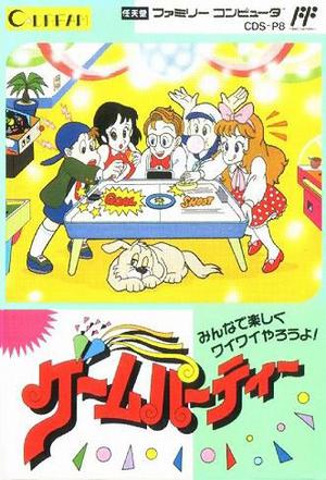 Family Computer 红白机 游戏总览 Family Computer 红白机 游戏总览