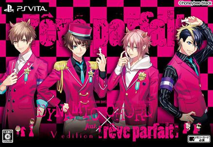 DYNAMIC CHORD feat.[rêve parfait] V edition