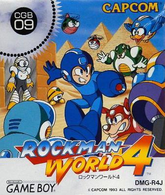 洛克人世界4 ロックマンワールド4