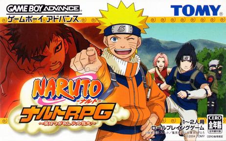 火影忍者RPG：继承火的意志 NARUTO -ナルト- ナルトRPG 受けつがれし火の意志