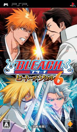 死神：魂之热斗6 BLEACH 〜ヒート・ザ・ソウル6〜