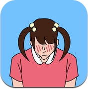 在你身后！ (iPhone / iPad)