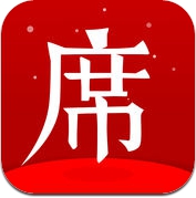 一席 (iPhone / iPad)