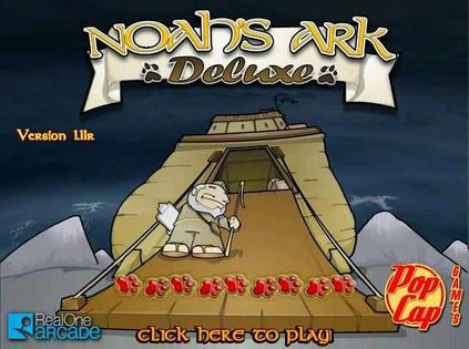 诺亚方舟 Noah's Ark