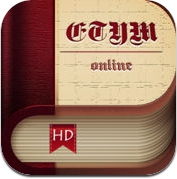 培根词汇 HD - 英语词根词源词典 (iPad)
