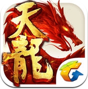 天龙八部手游 (iPhone / iPad)