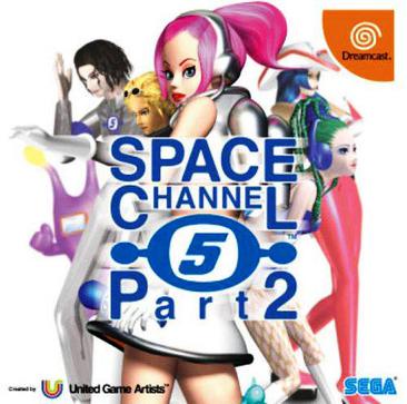 太空频道5 第二章 スペースチャンネル5 パート2