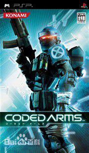 机密武装 Coded Arms