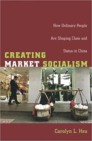 Creating Market Socialism