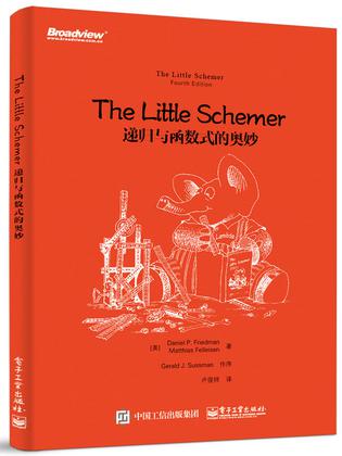 The Little Schemer
