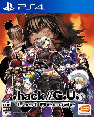 .hack//G.U. Last Recode