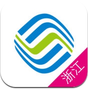 浙江移动手机营业厅—10086掌上生活 (iPhone / iPad)