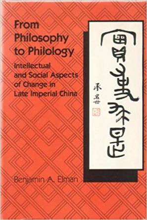 From Philosophy to Philology