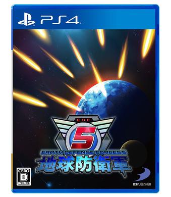 地球防卫军5 Earth Defense Force 5 豆瓣