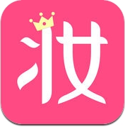 美妆心得 - 你的美妆消费指南 (iPhone / iPad)