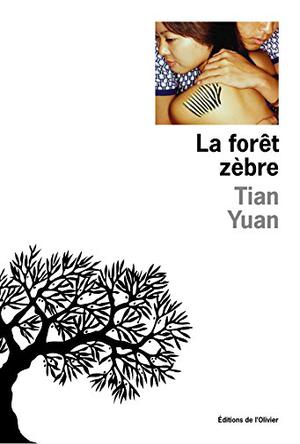 La Forêt zèbre