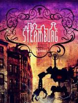 蒸汽堡 Steamburg