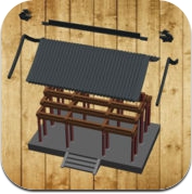 中国古建筑解析 (iPhone / iPad)
