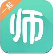 一起考教师-教师招聘和教师资格证考试必备 (iPhone / iPad)