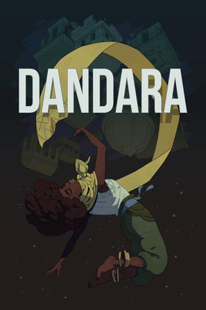 丹达拉 Dandara
