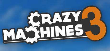 疯狂机器3 Crazy Machines 3
