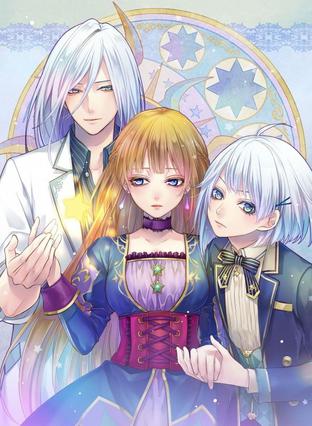 Majestic Majolica vol.2 マジェスティック☆マジョリカル vol.2