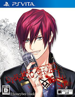 DYNAMIC CHORD feat.KYOHSO V edition - 游戏- 豆瓣