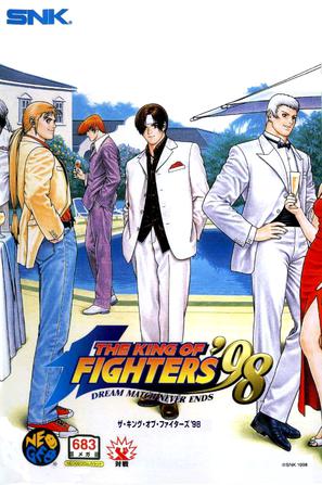 拳皇98 The King of Fighters '98: Dream Match Never Ends
